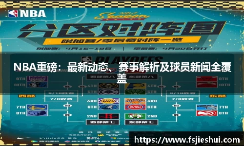 星空体育官方网站