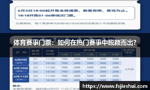 星空体育官方网站
